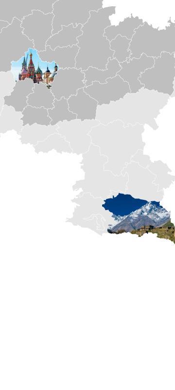 Выезд на замер и доставка осуществляется по: